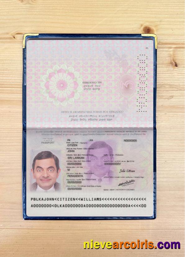 Sri Lanka passport version 2 photolook